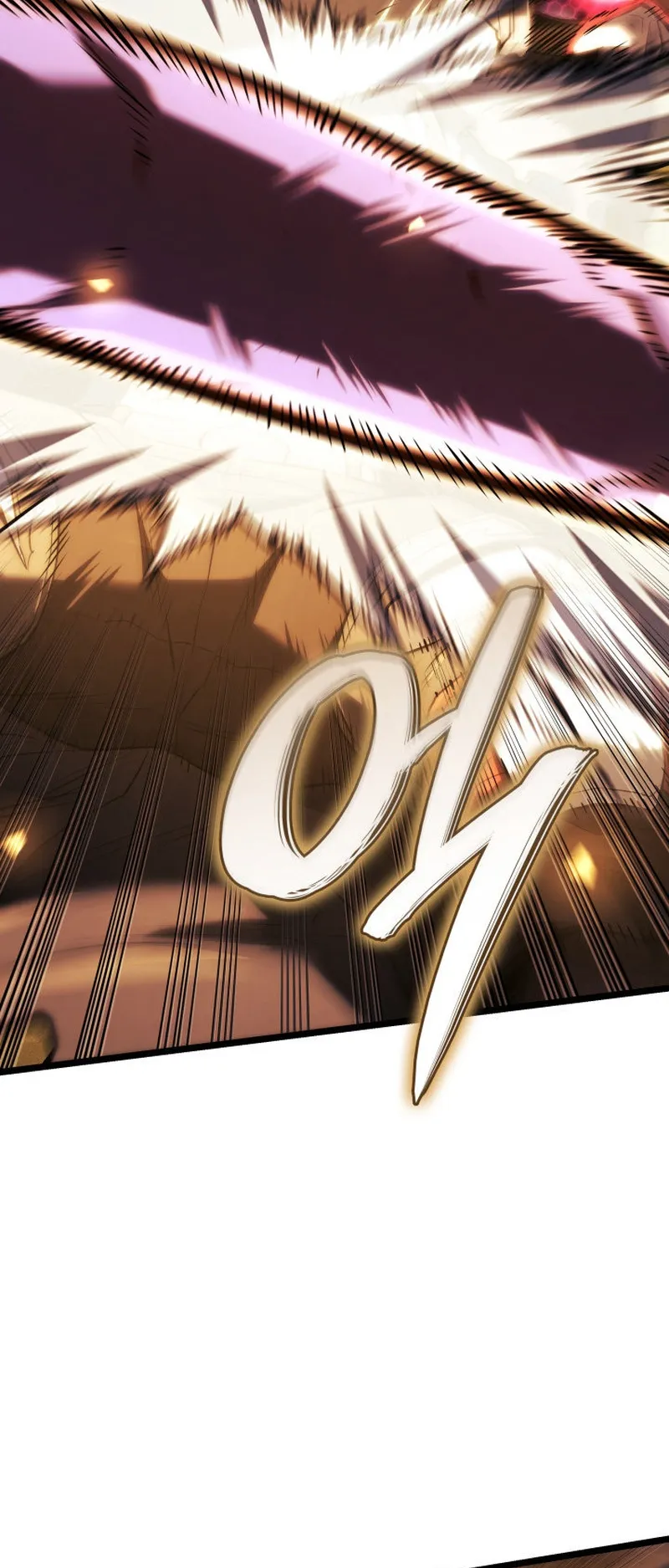 Revenge of the Iron-Blooded Sword Hound ตอนที่ 140 หน้า 57