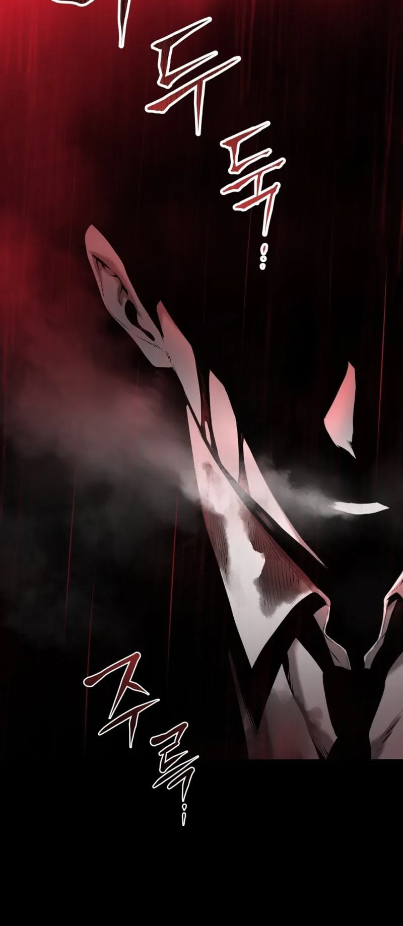 Blade of Retribution ตอนที่ 1 หน้า 72