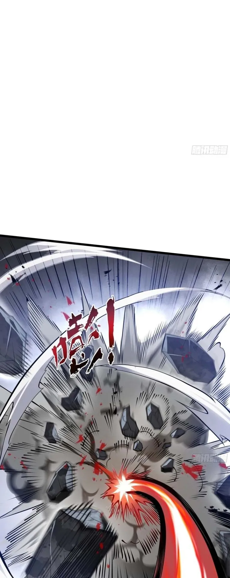 Doomsday Arrival: Evolution Into the Crimson King ตอนที่ 2 หน้า 36