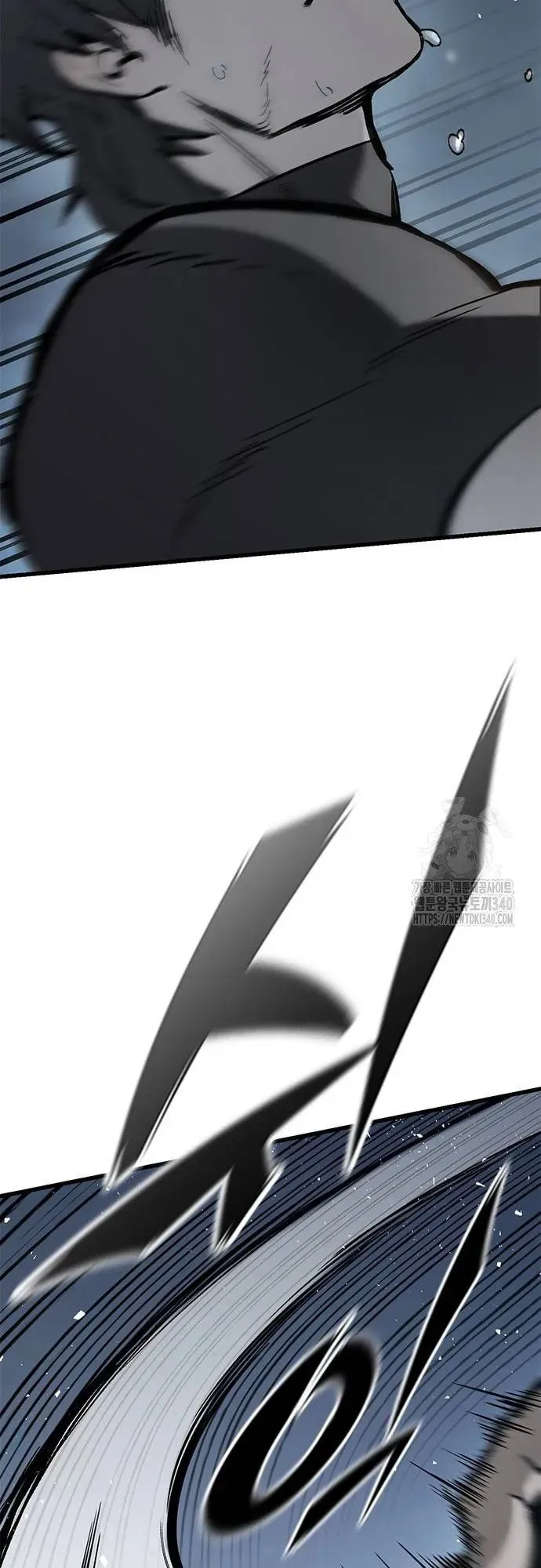 Eternally Regressing Knight ตอนที่ 9 หน้า 46