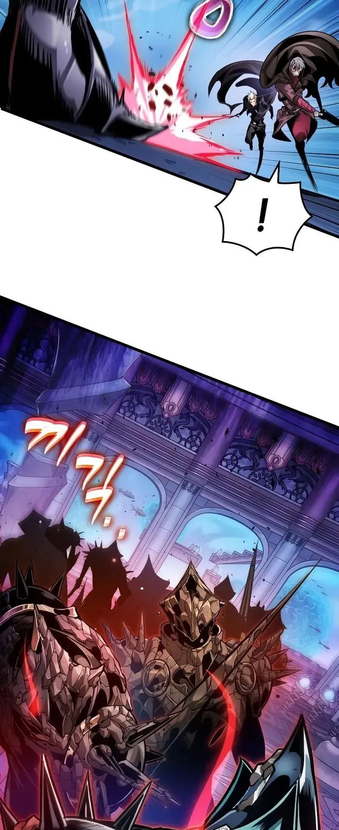 Light of Arad: Forerunner ตอนที่ 8 หน้า 33