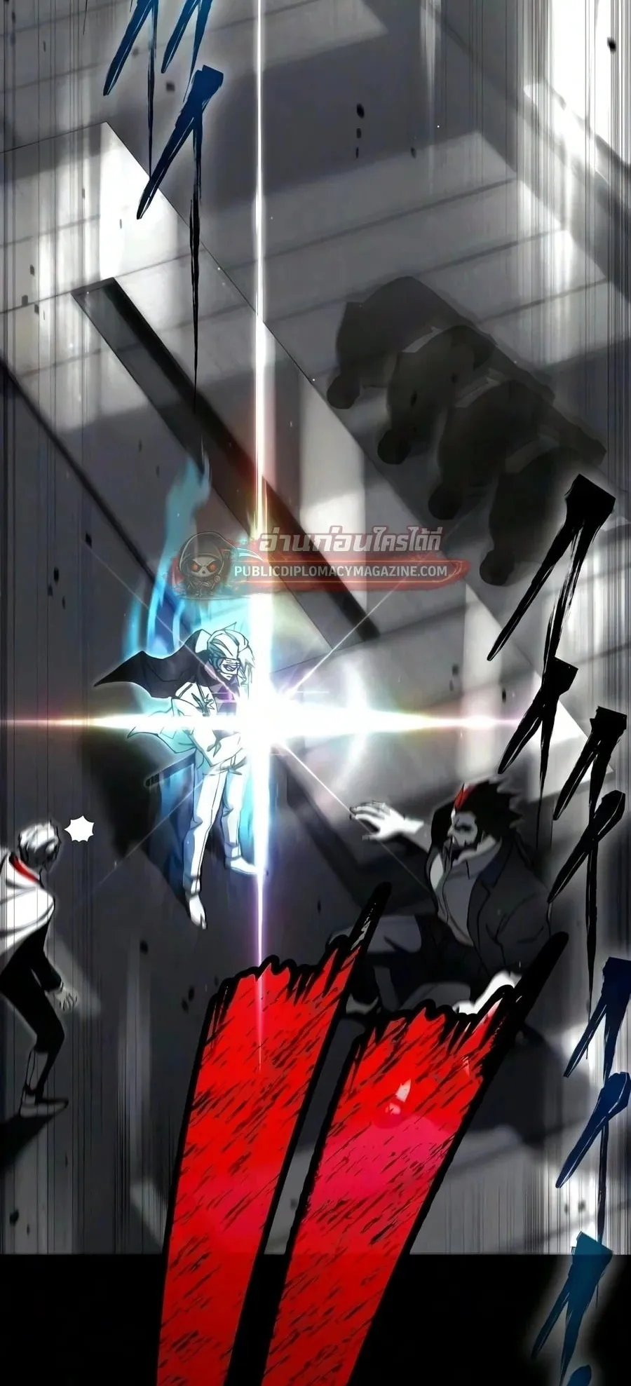 I Took Over The Academy With a Single Sashimi Knife ตอนที่ 79 หน้า 29