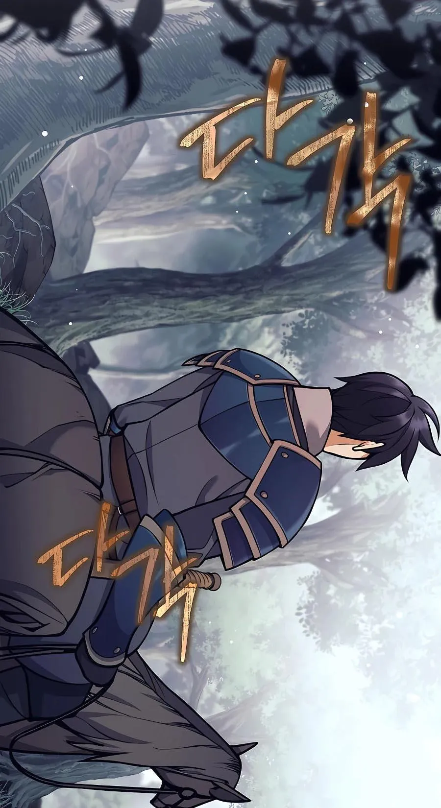 Trash of A Dark Fantasy ตอนที่ 13 หน้า 9