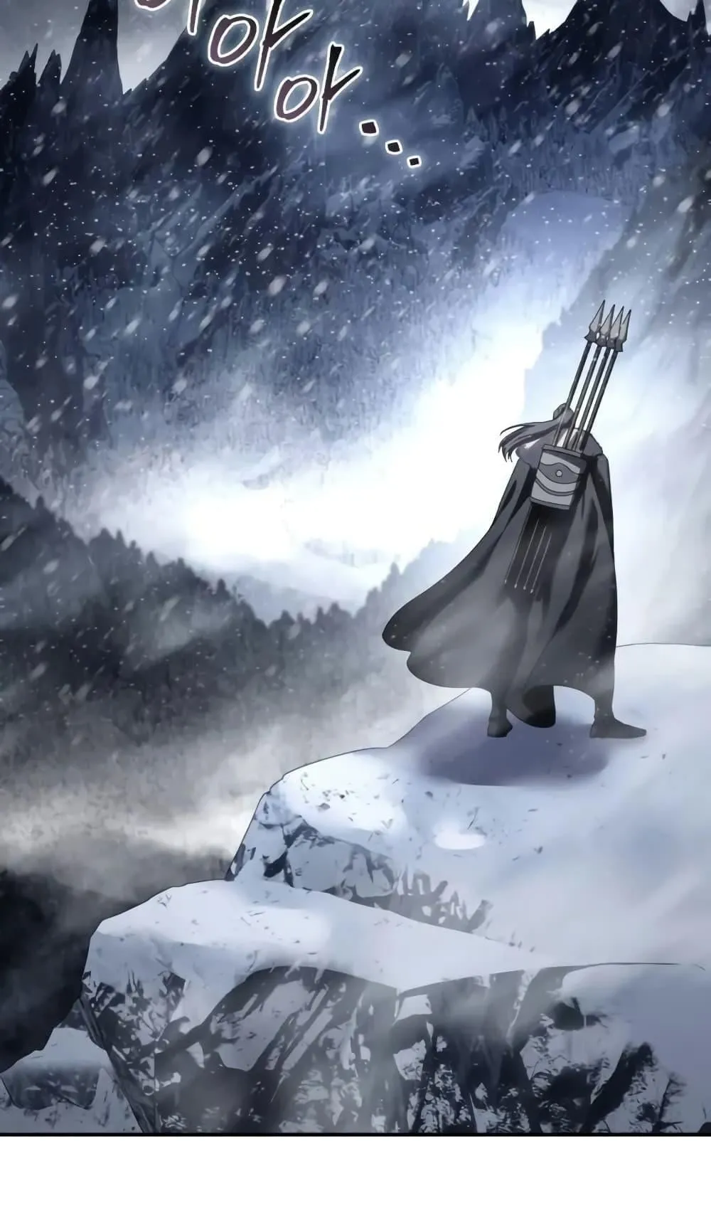 Star-Embracing Swordmaster ตอนที่ 67 หน้า 115