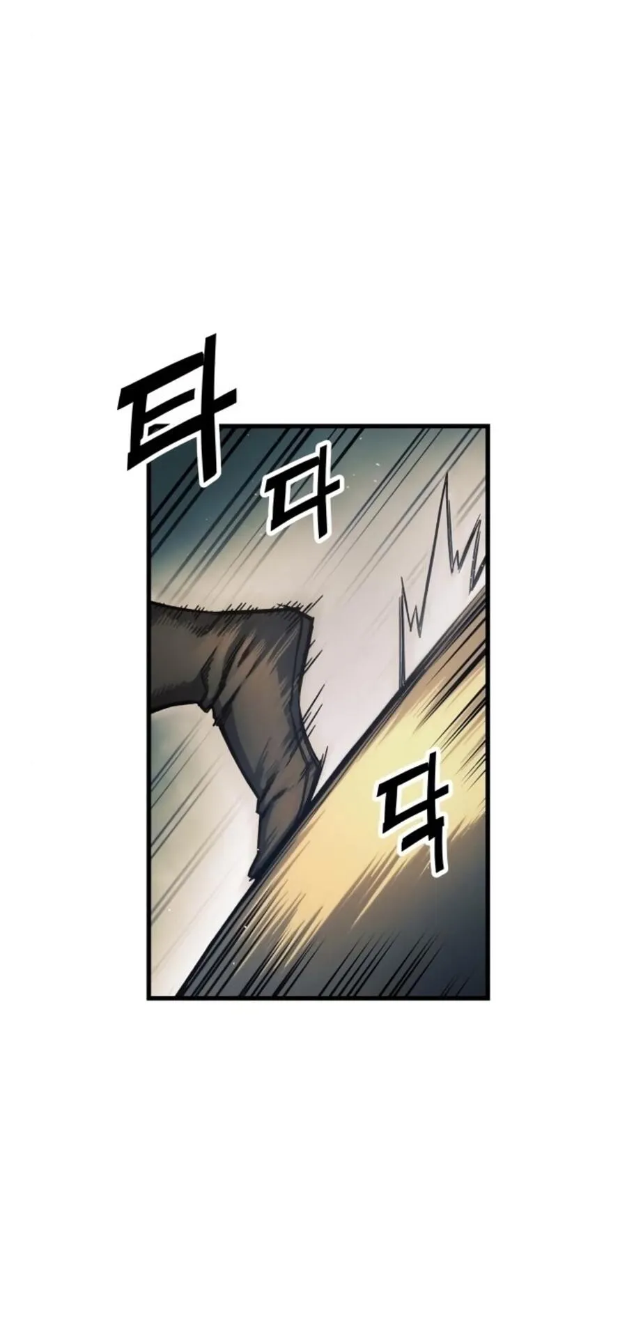 Reincarnation of the Suicidal Battle God ตอนที่ 10 หน้า 13
