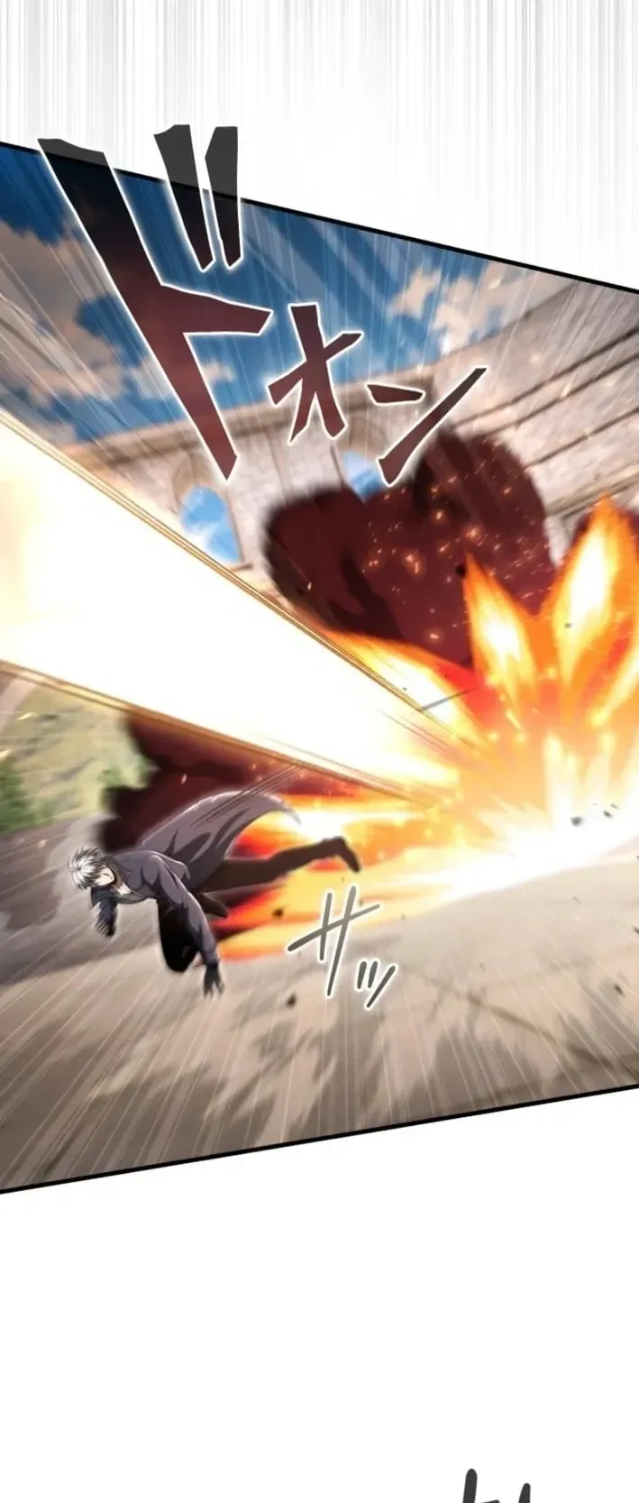 100 Million Years Later The Ultimate Weapon Return ตอนที่ 12 หน้า 64