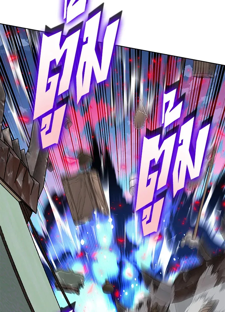 Overgeared ตอนที่ 257 หน้า 102