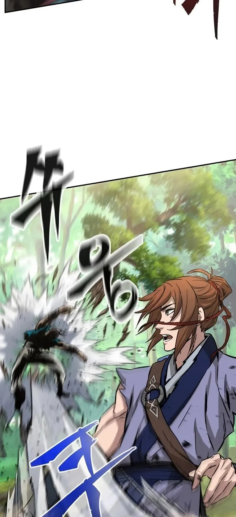 Absolute Sword Sense ตอนที่ 14 หน้า 73