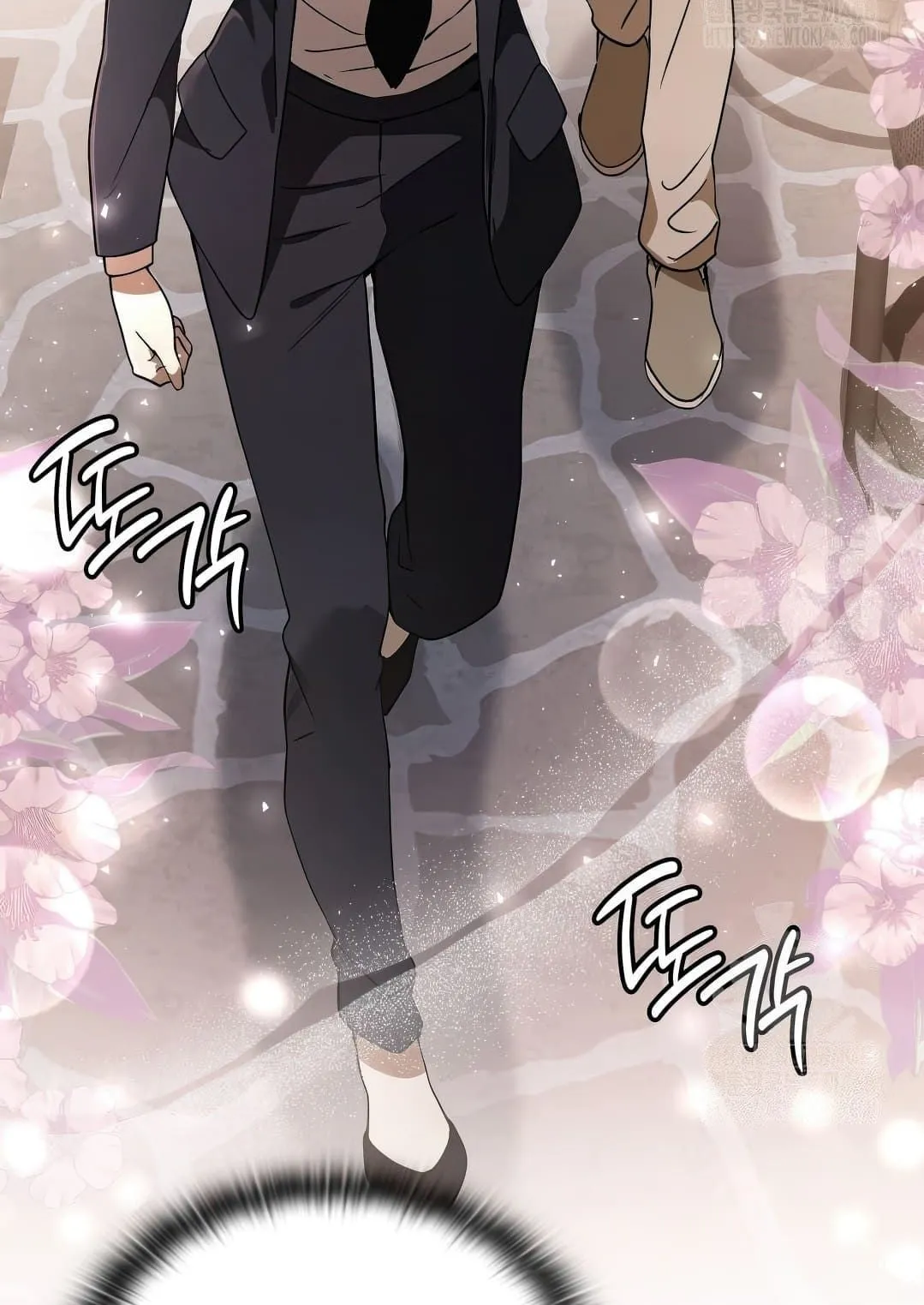 Shinsu Kindergarten ตอนที่ 19 หน้า 11