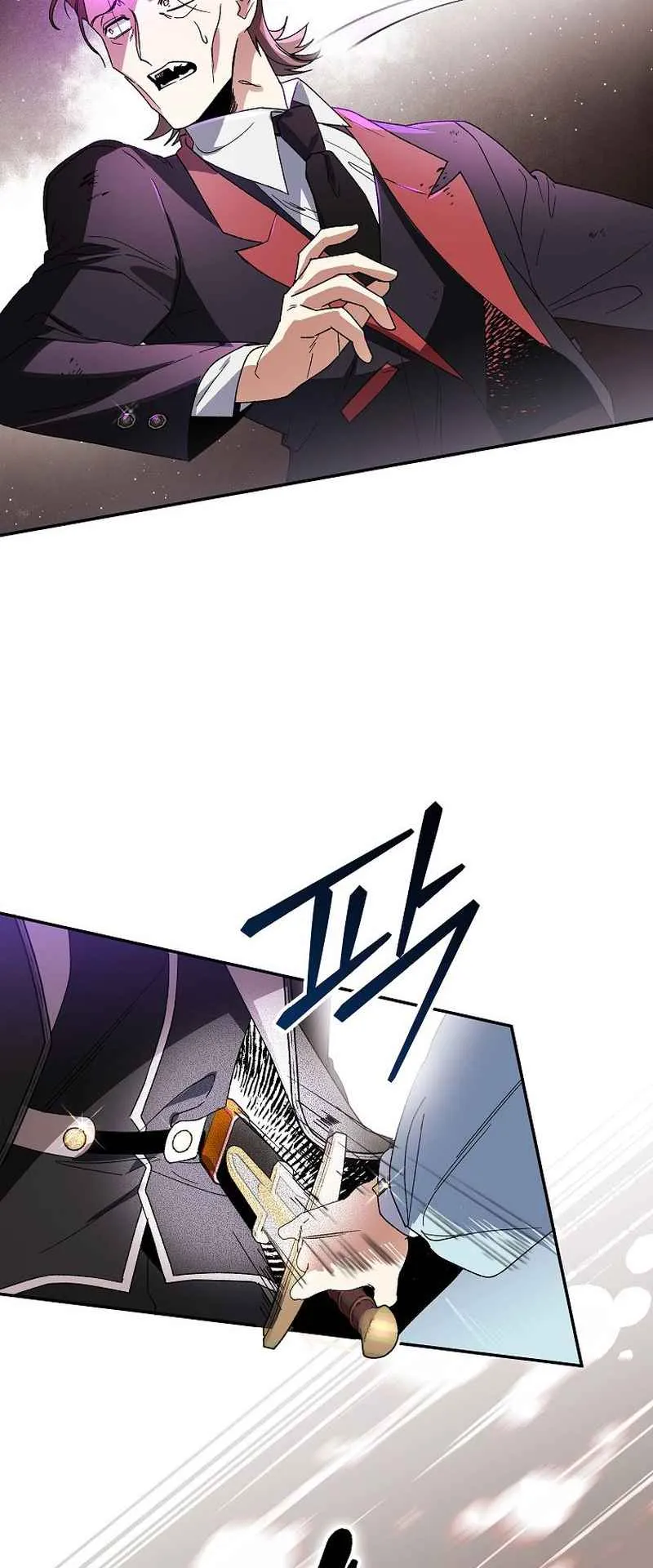 I Became the Genius Bastard of a Noble Dark Clan ตอนที่ 8 หน้า 72