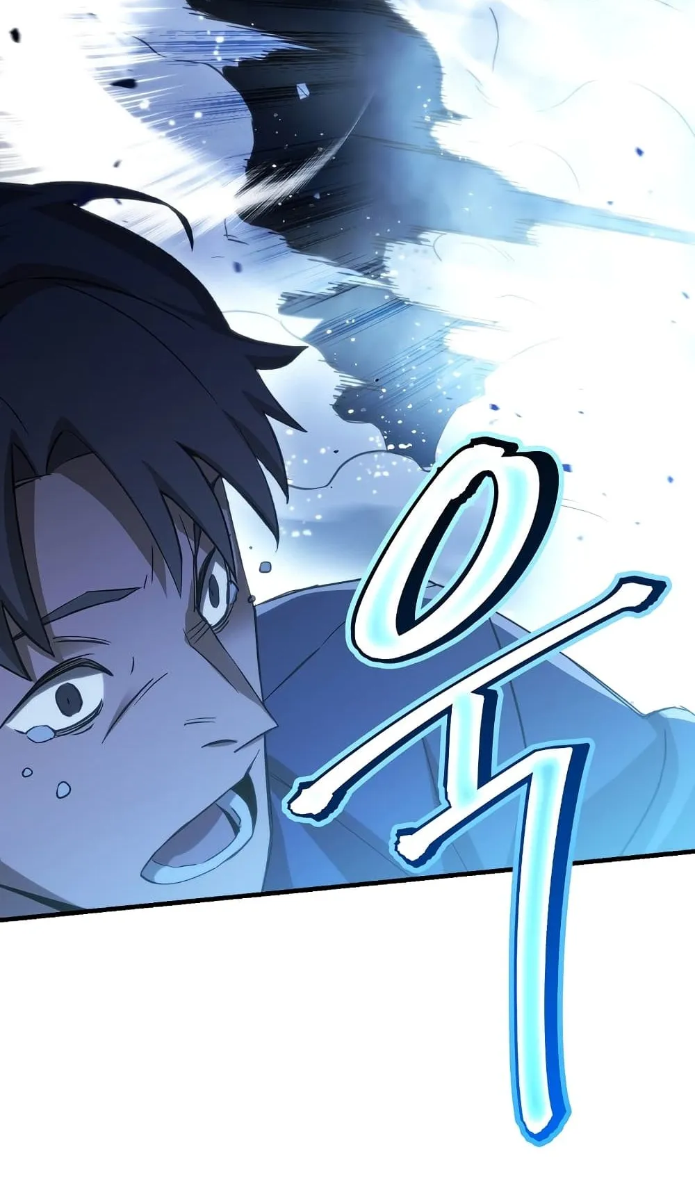 The Hero Returns ตอนที่ 3 หน้า 131