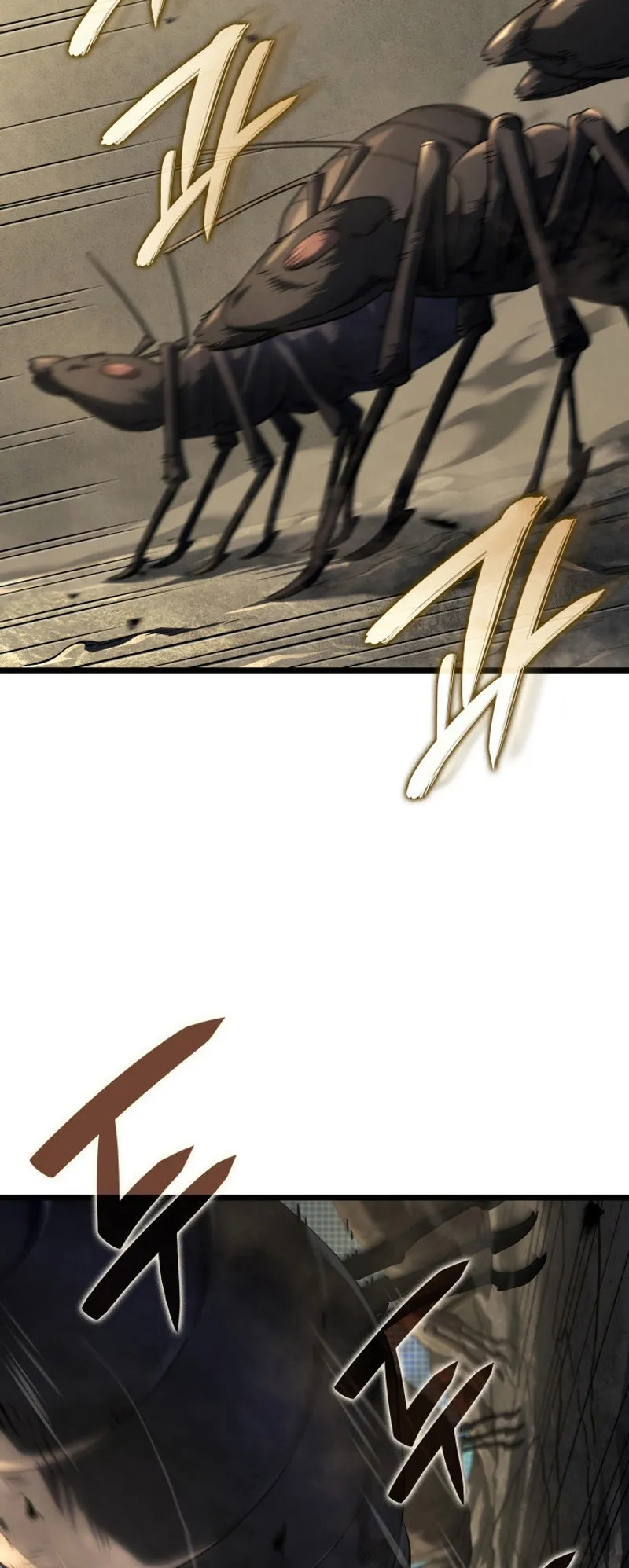 Revenge of the Iron-Blooded Sword Hound ตอนที่ 93 หน้า 23