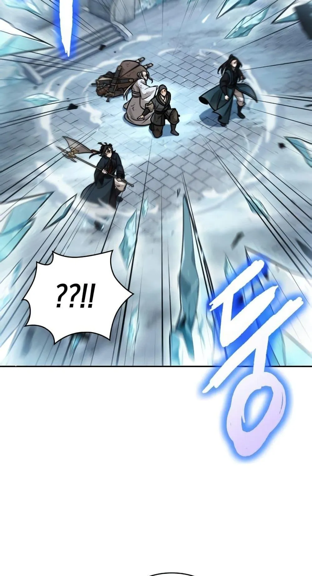 Nano Machine Chapter 172 หน้า 39
