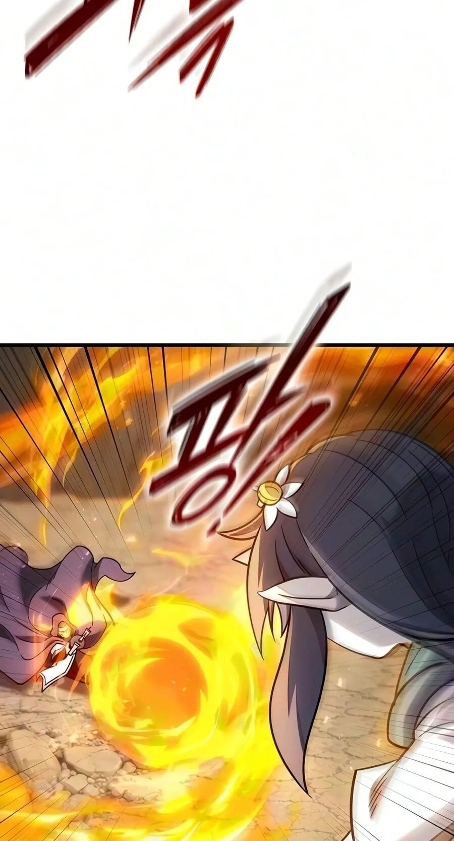 What a Bountiful Harvest, Demon Lord! ตอนที่ 72 หน้า 89