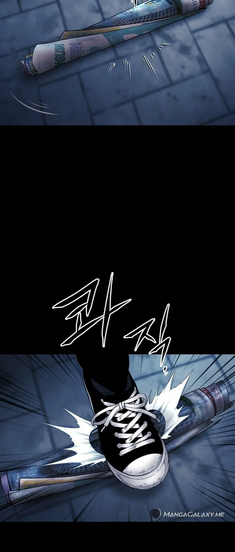 Blade of Retribution ตอนที่ 4 หน้า 100