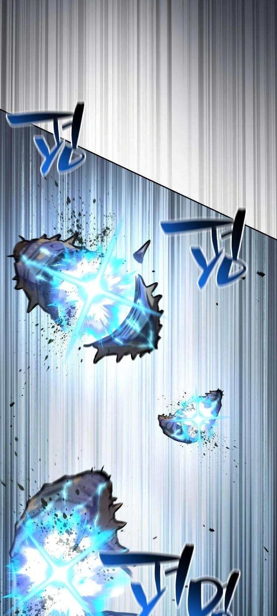 A Wimp’s Strategy Guide to Conquer the Tower ตอนที่ 3 หน้า 107