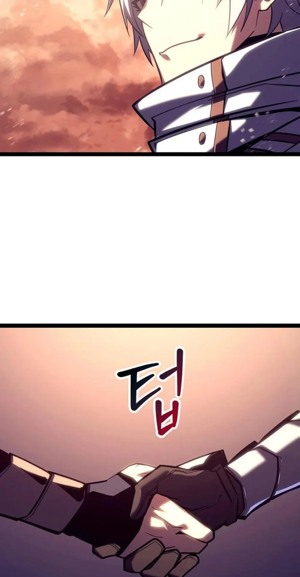 Regressing as the Reincarnated Bastard of the Sword Clan ตอนที่ 7 หน้า 20