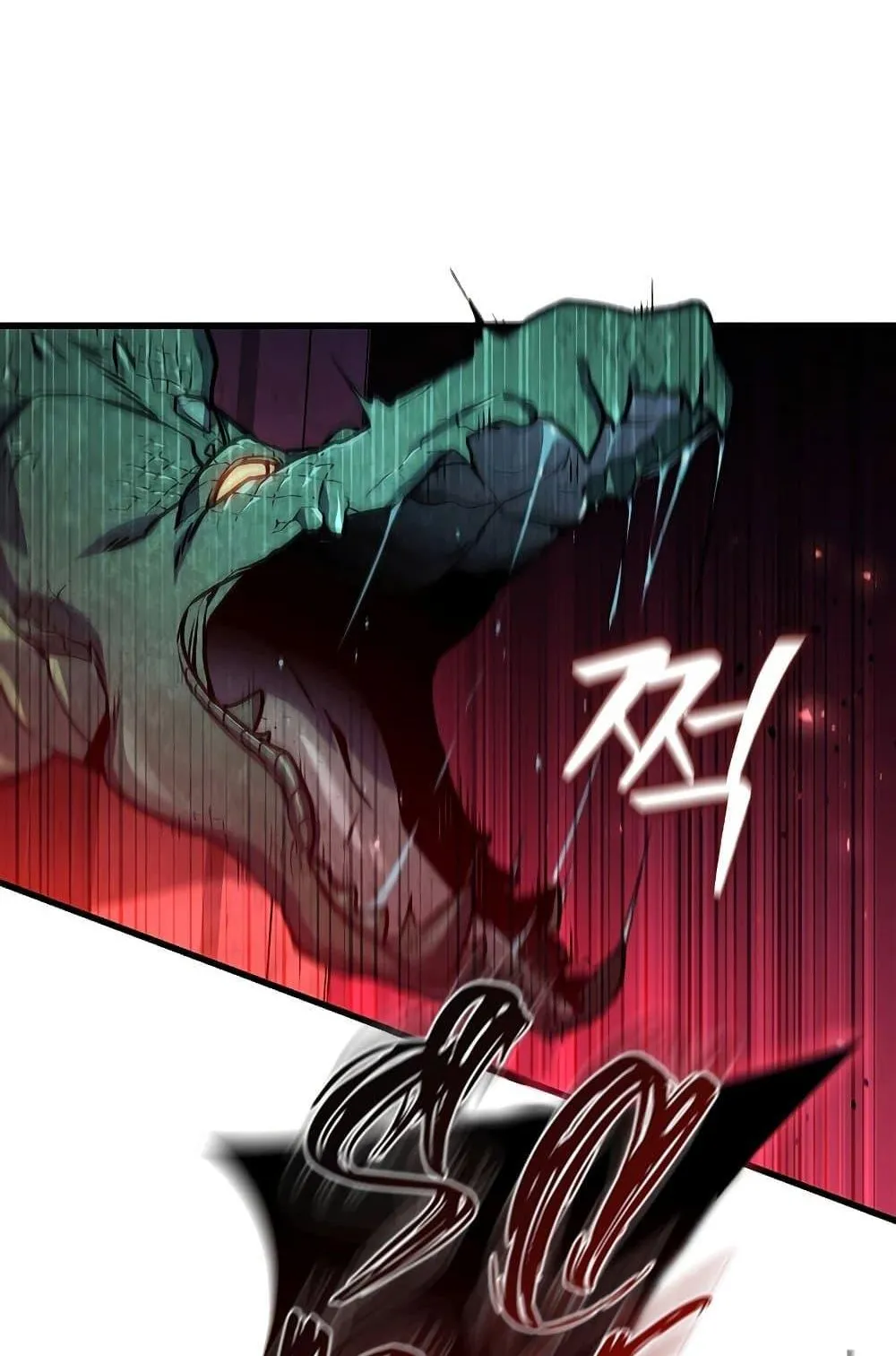 Dragon-Devouring Mage ตอนที่ 8 หน้า 115