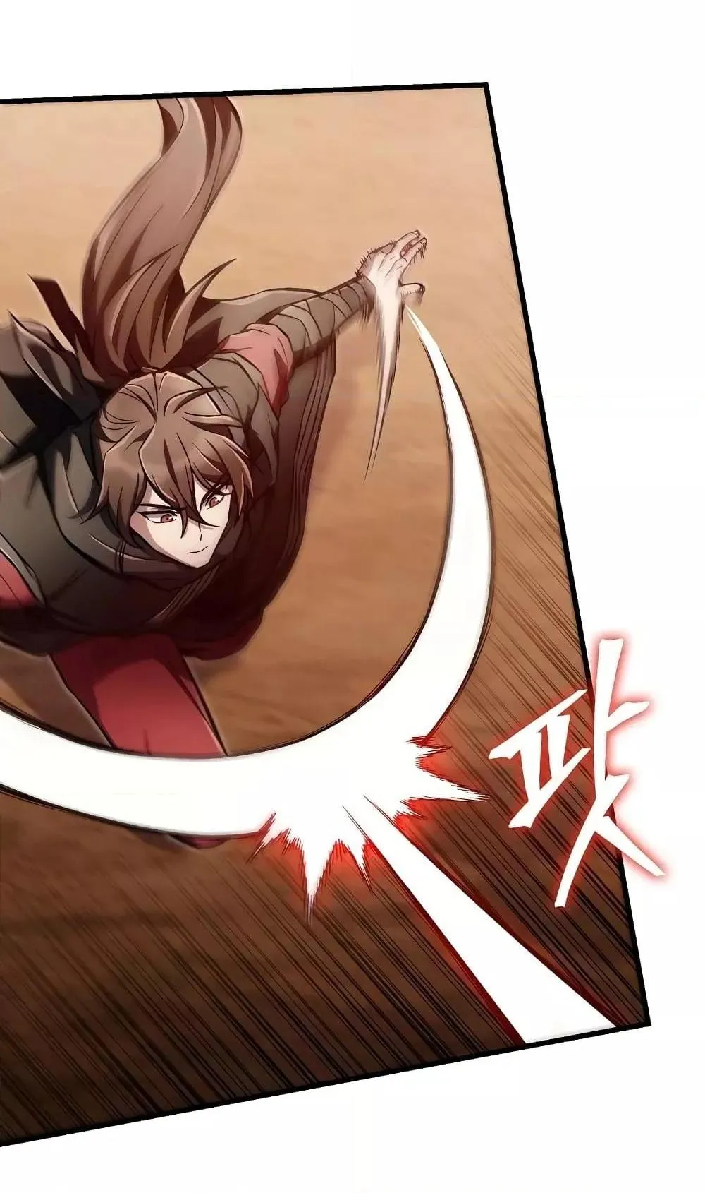 The Twin Swords of the Sima ตอนที่ 20 หน้า 94