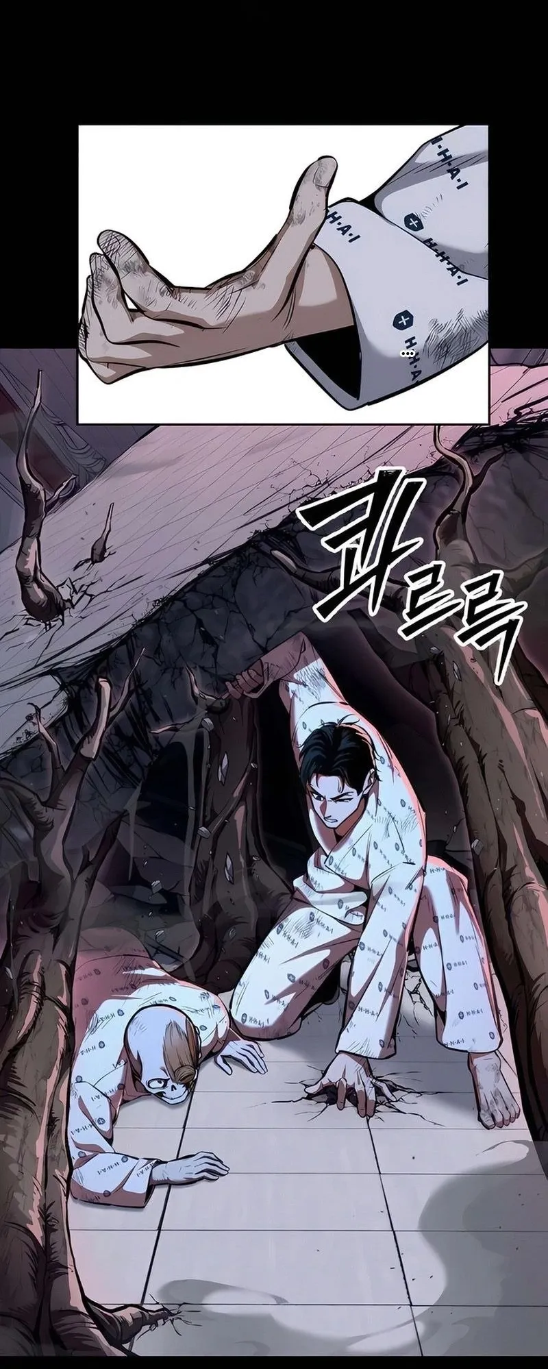 Resurrection Boy ตอนที่ 4 หน้า 114