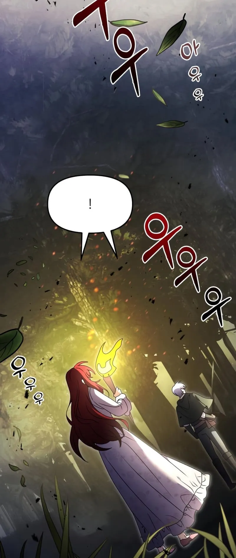 Terminally-Ill Genius Dark Knight ตอนที่ 12 หน้า 33