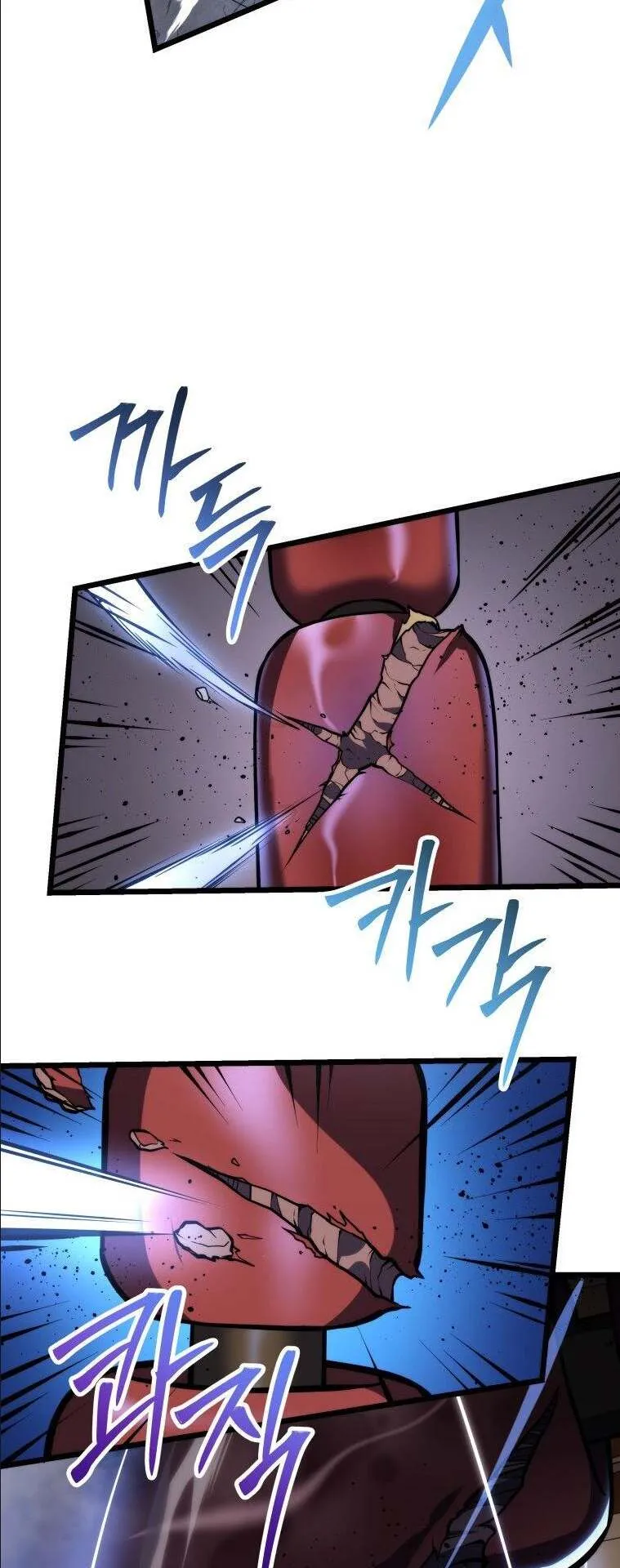 A Dragonslayer’s Peerless Regression ตอนที่ 27 หน้า 52
