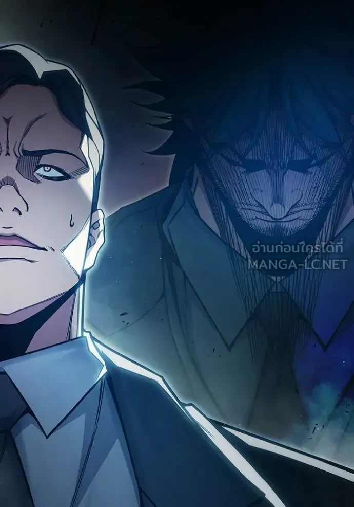 Juvenile Prison ตอนที่ 88 หน้า 154