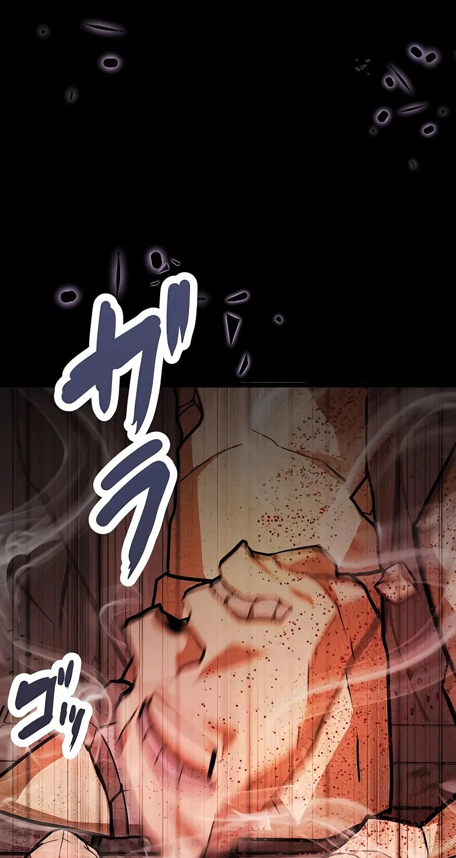 Hidden Class Gravity User ตอนที่ 7 หน้า 43