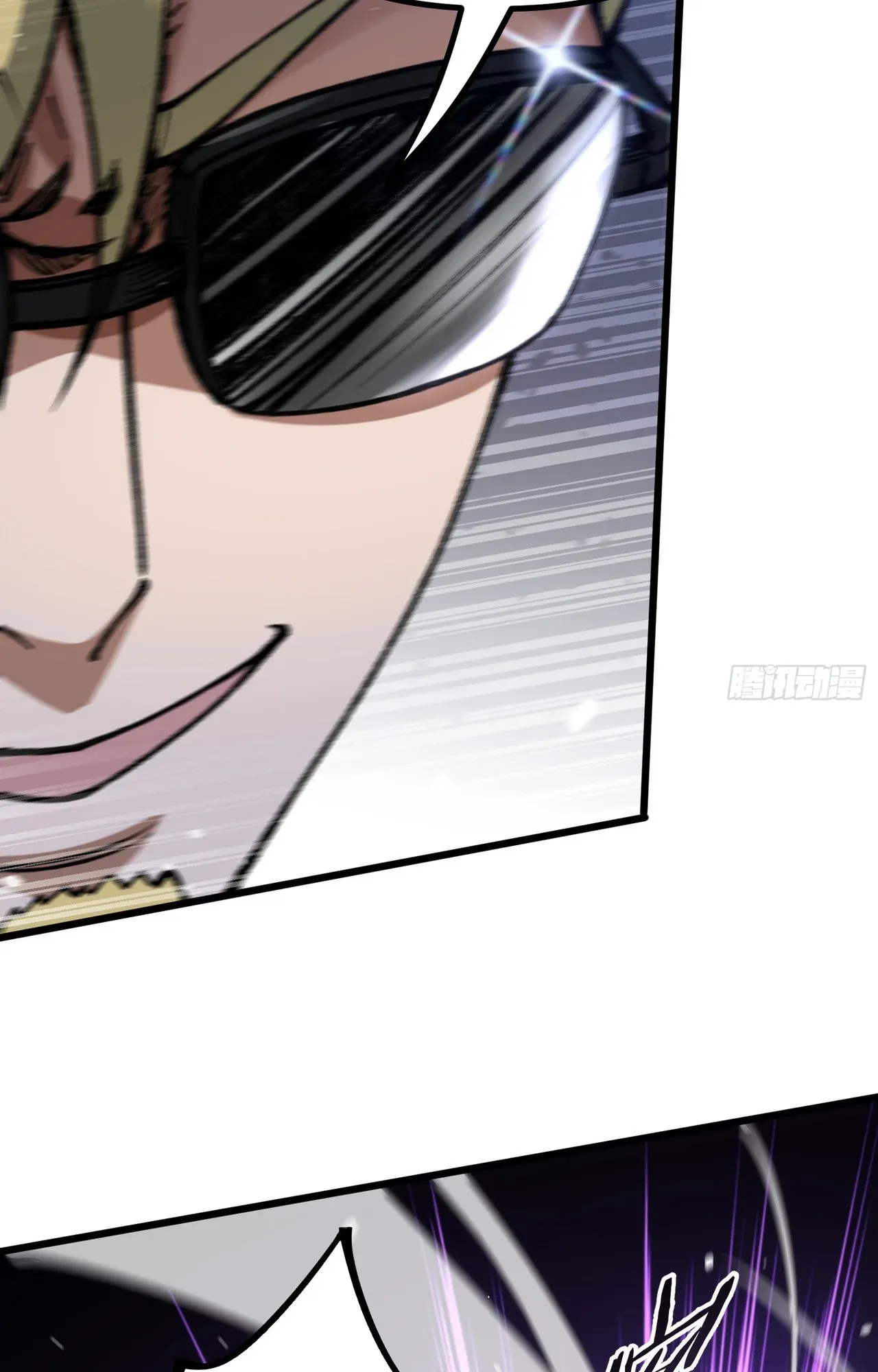 City God Level Grandmaster ตอนที่ 5 หน้า 89