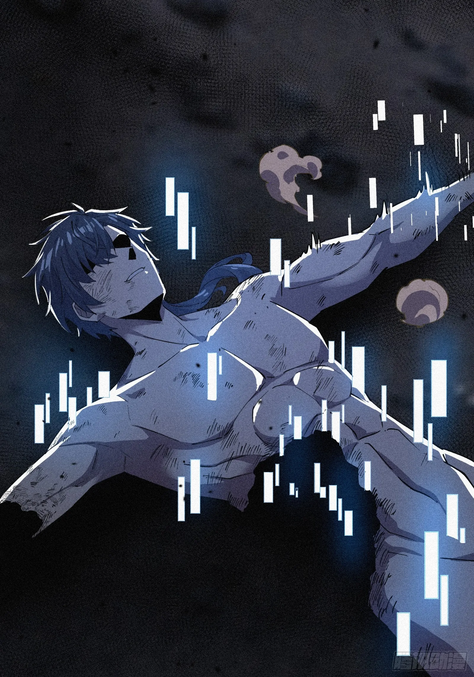 Strongest Player Returns After A Thousand Years ตอนที่ 4 หน้า 18