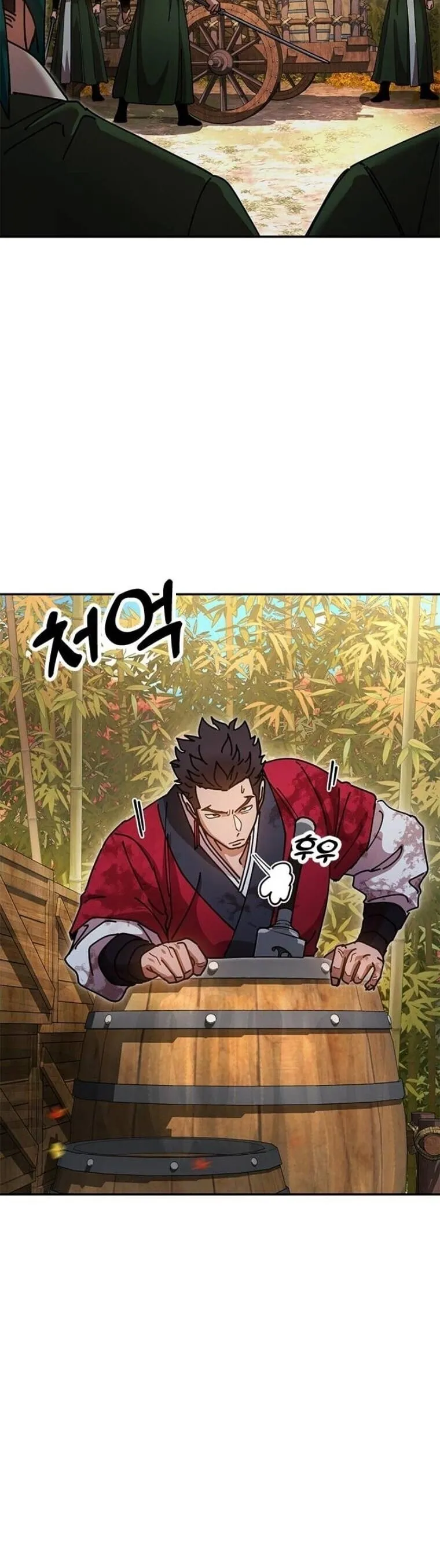 Chronicles of the Lazy Sovereign ตอนที่ 16 หน้า 56