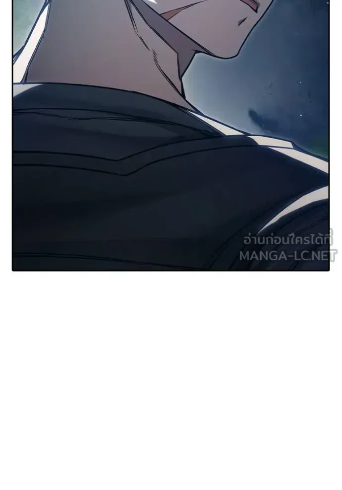 Juvenile Prison ตอนที่ 57 หน้า 40