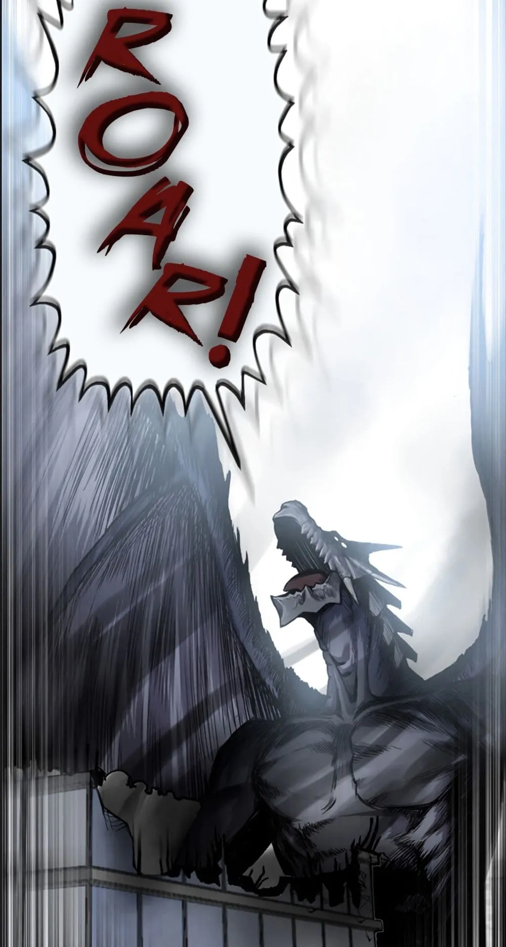 Reverse Villain ตอนที่ 1 หน้า 95