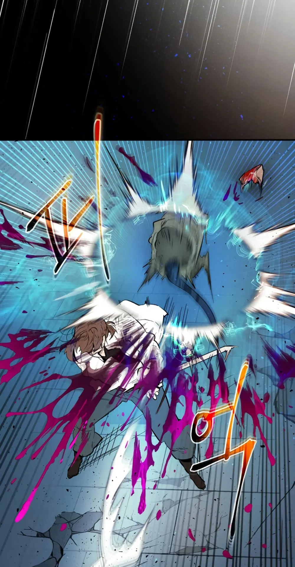 Leveling With the Gods ตอนที่ 8 หน้า 94