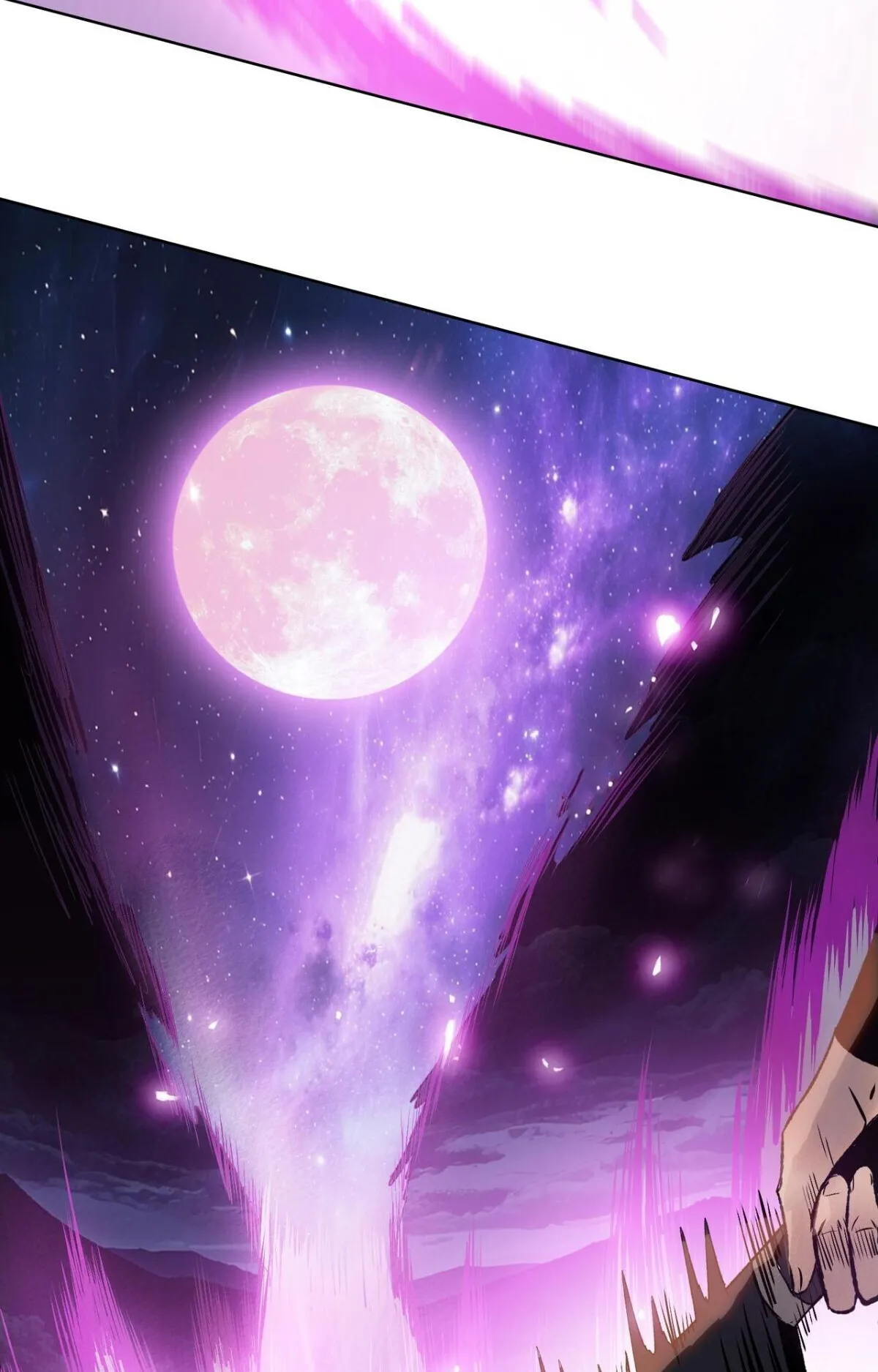 Pig Slayer ตอนที่ 10 หน้า 53