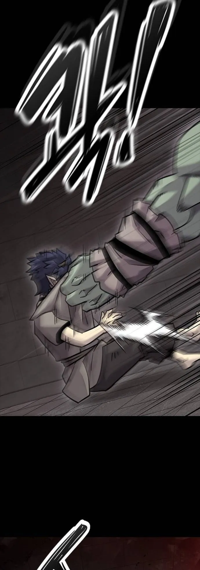 What a Bountiful Harvest, Demon Lord! ตอนที่ 20 หน้า 11