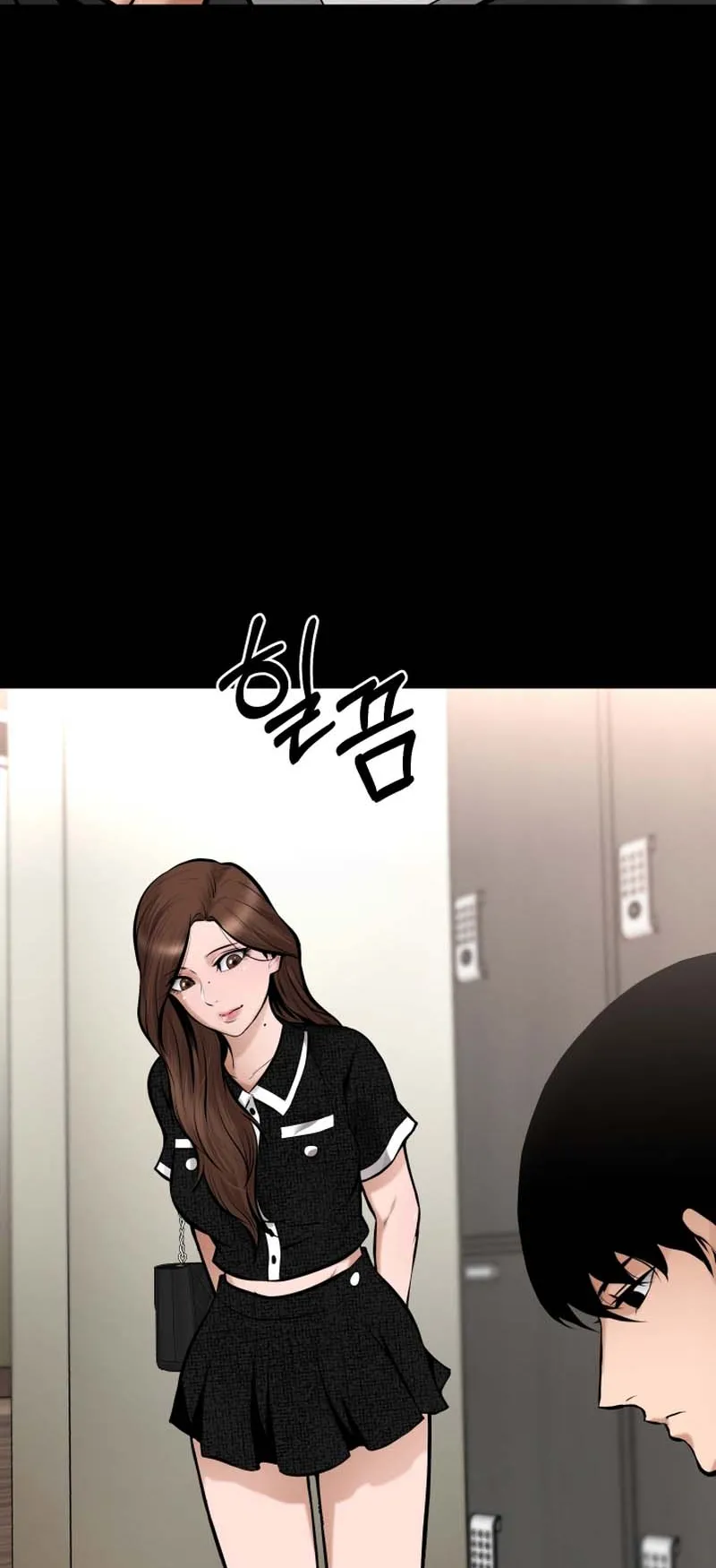 Blade of Retribution ตอนที่ 16 หน้า 83