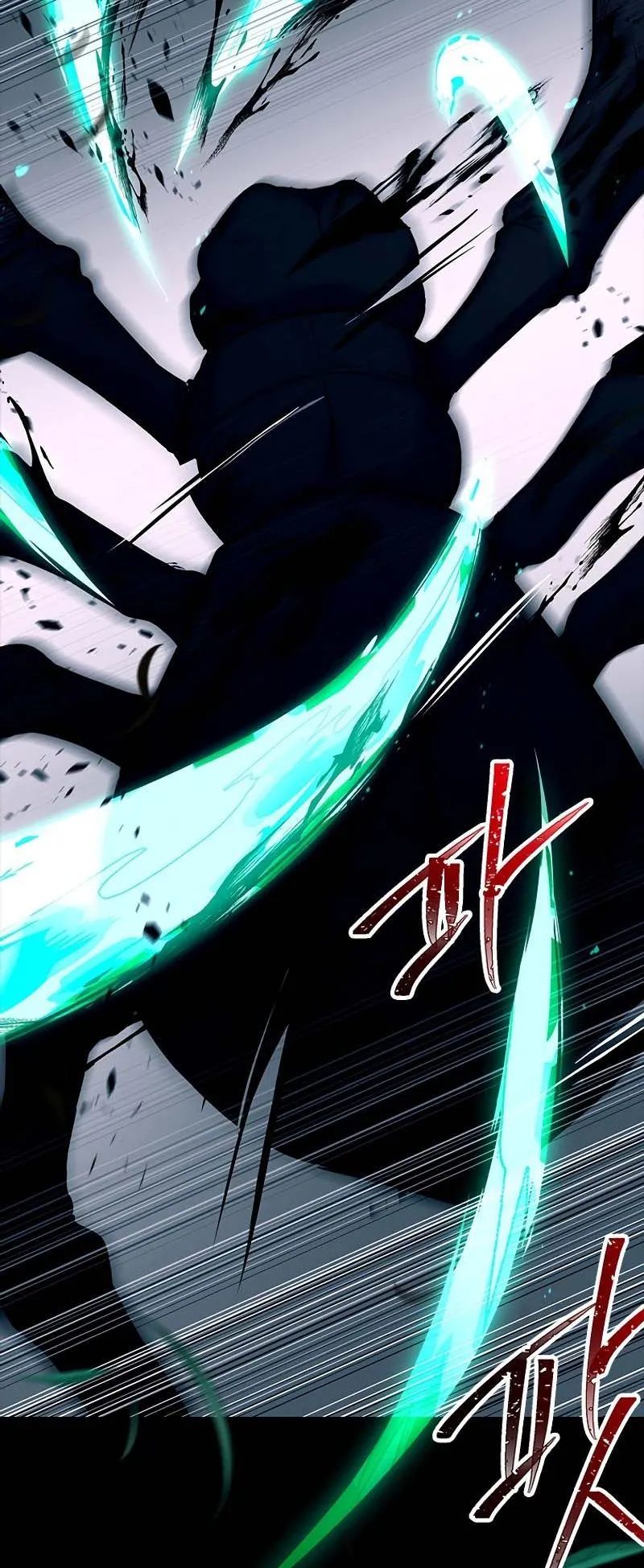 The Legendary Hero is an Academy Honors Student ตอนที่ 7 หน้า 41