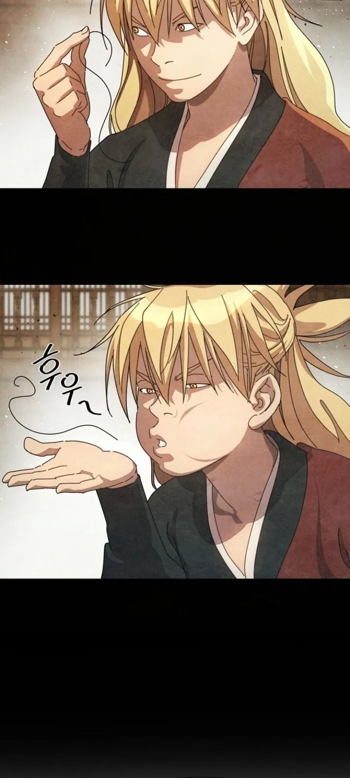 The Great Sage of the Namgung Clan ตอนที่ 2 หน้า 91
