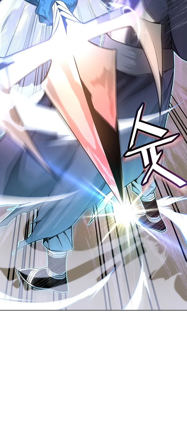 Heavenly Demon Instructor ตอนที่ 3 หน้า 5