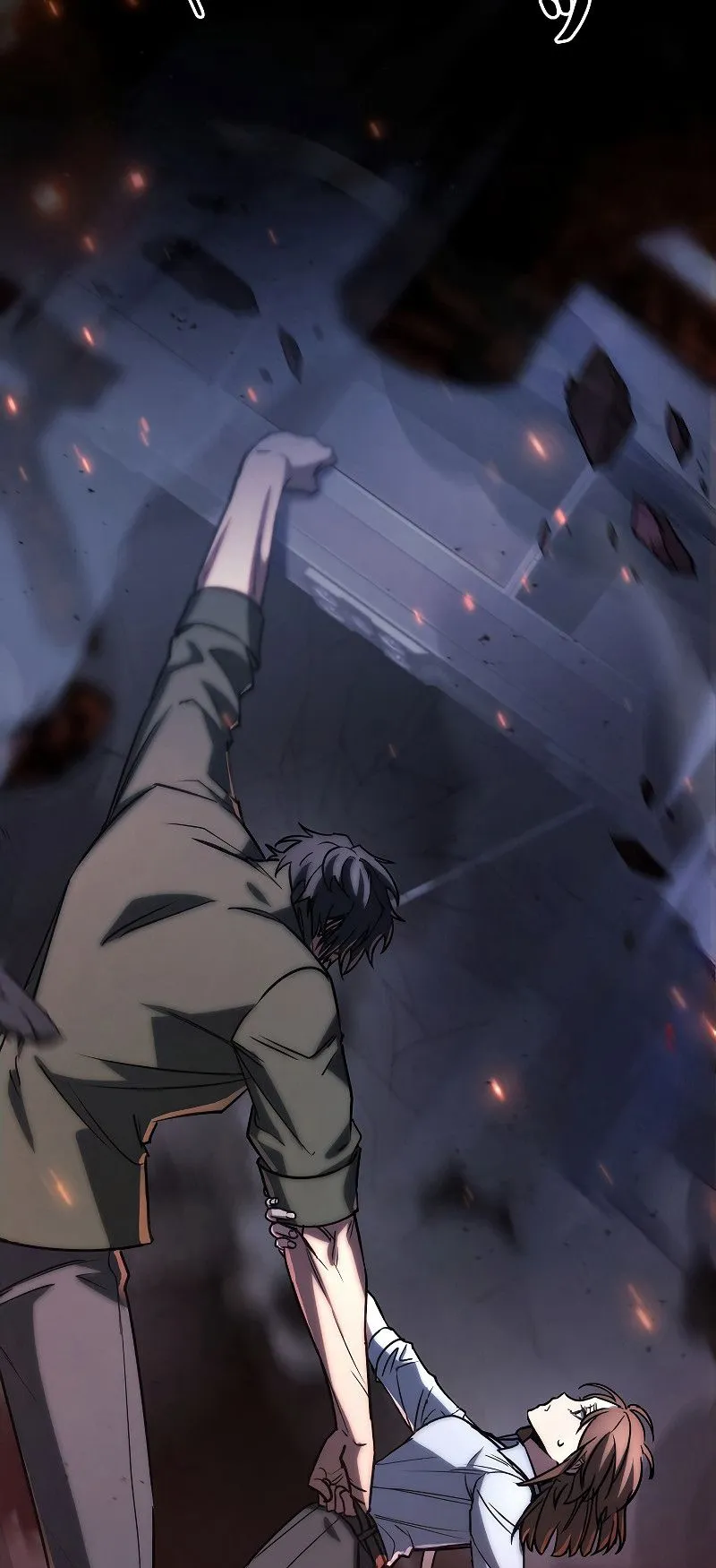 Genesis of the Battle God ตอนที่ 2 หน้า 42