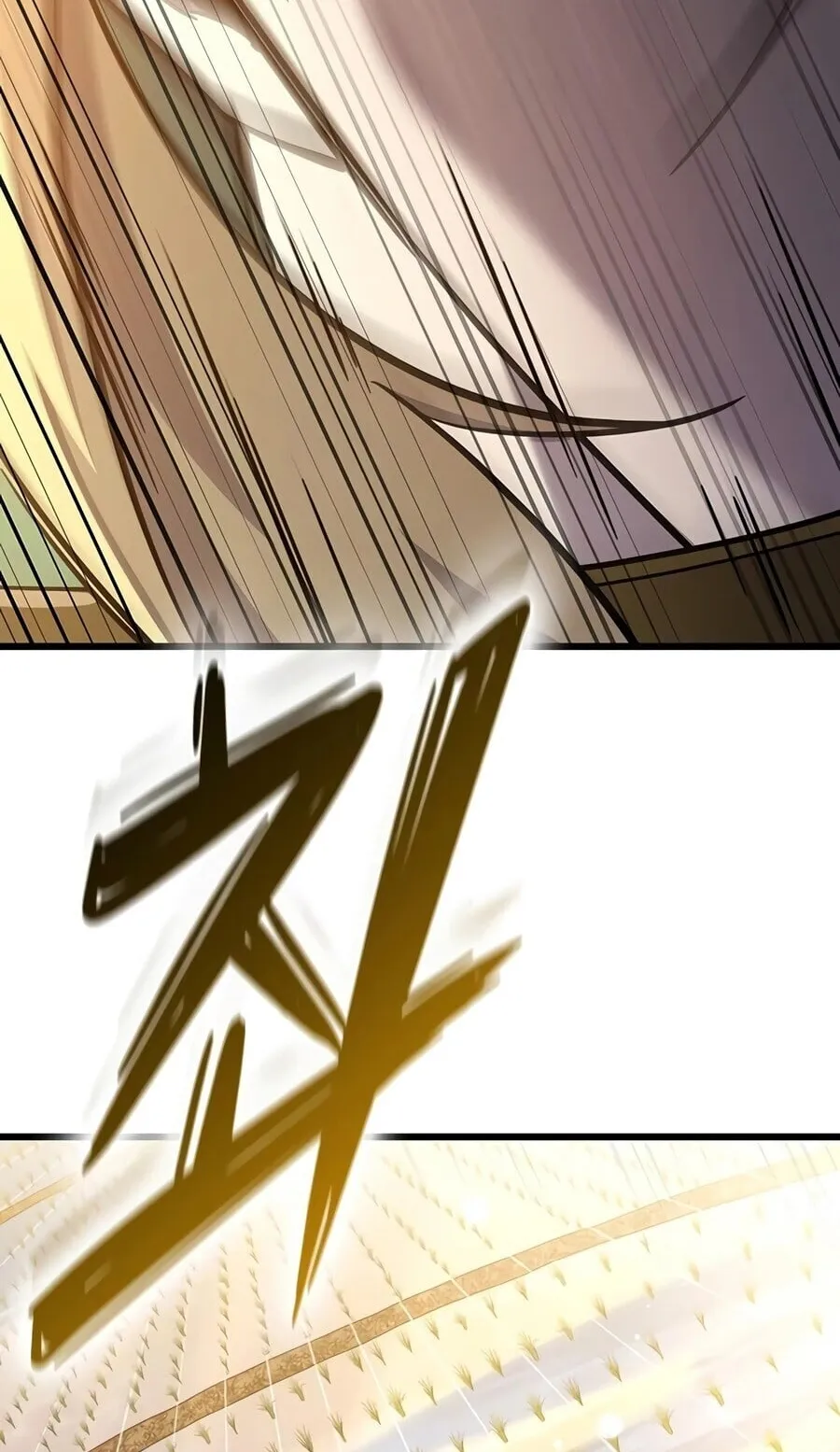 What a Bountiful Harvest, Demon Lord! ตอนที่ 71 หน้า 78