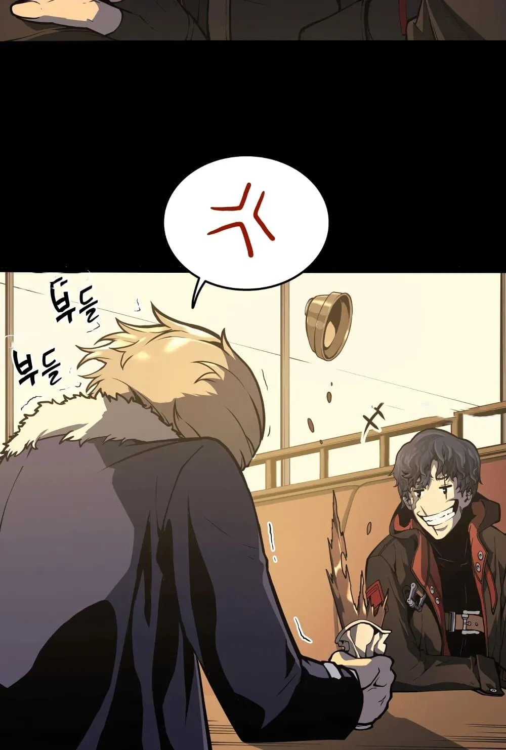 The Return of the Disaster-Class Hero ตอนที่ 0 หน้า 7