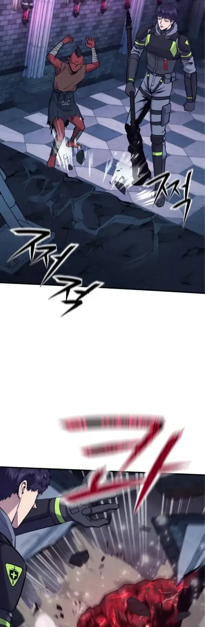 Nation-Class Dungeon Architect ตอนที่ 9 หน้า 61