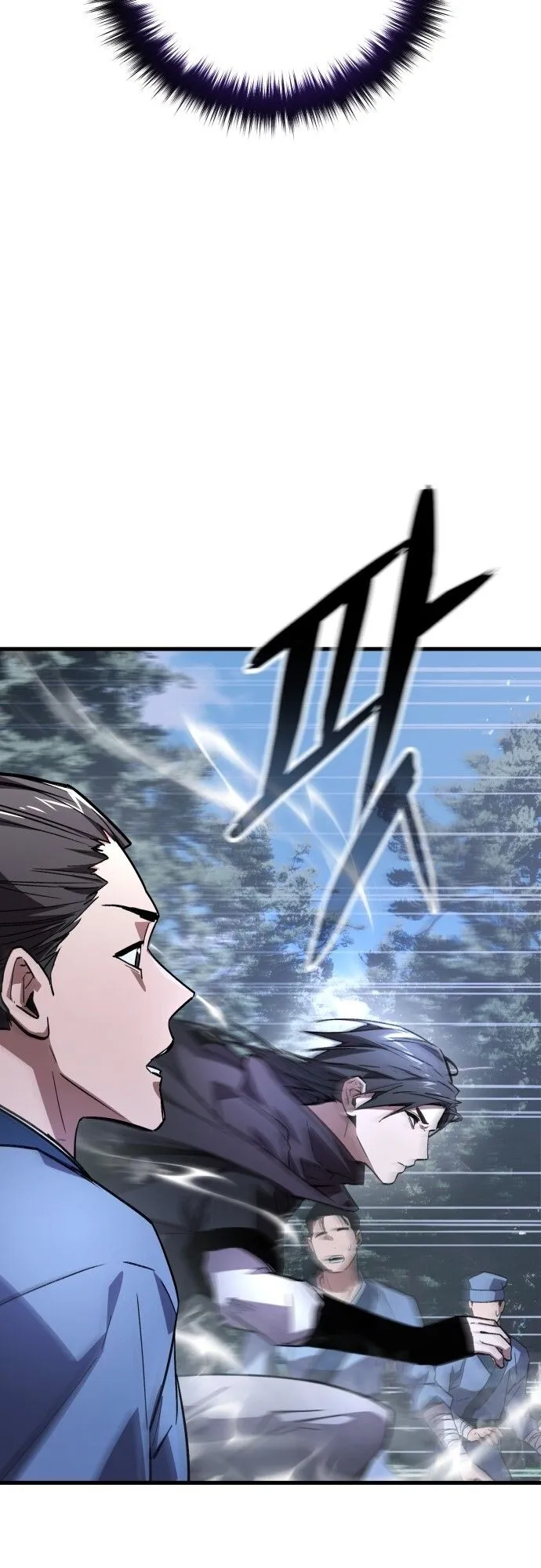 The Demon God ตอนที่ 3 หน้า 58