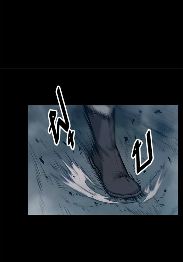 Nano Machine Chapter 23 หน้า 42