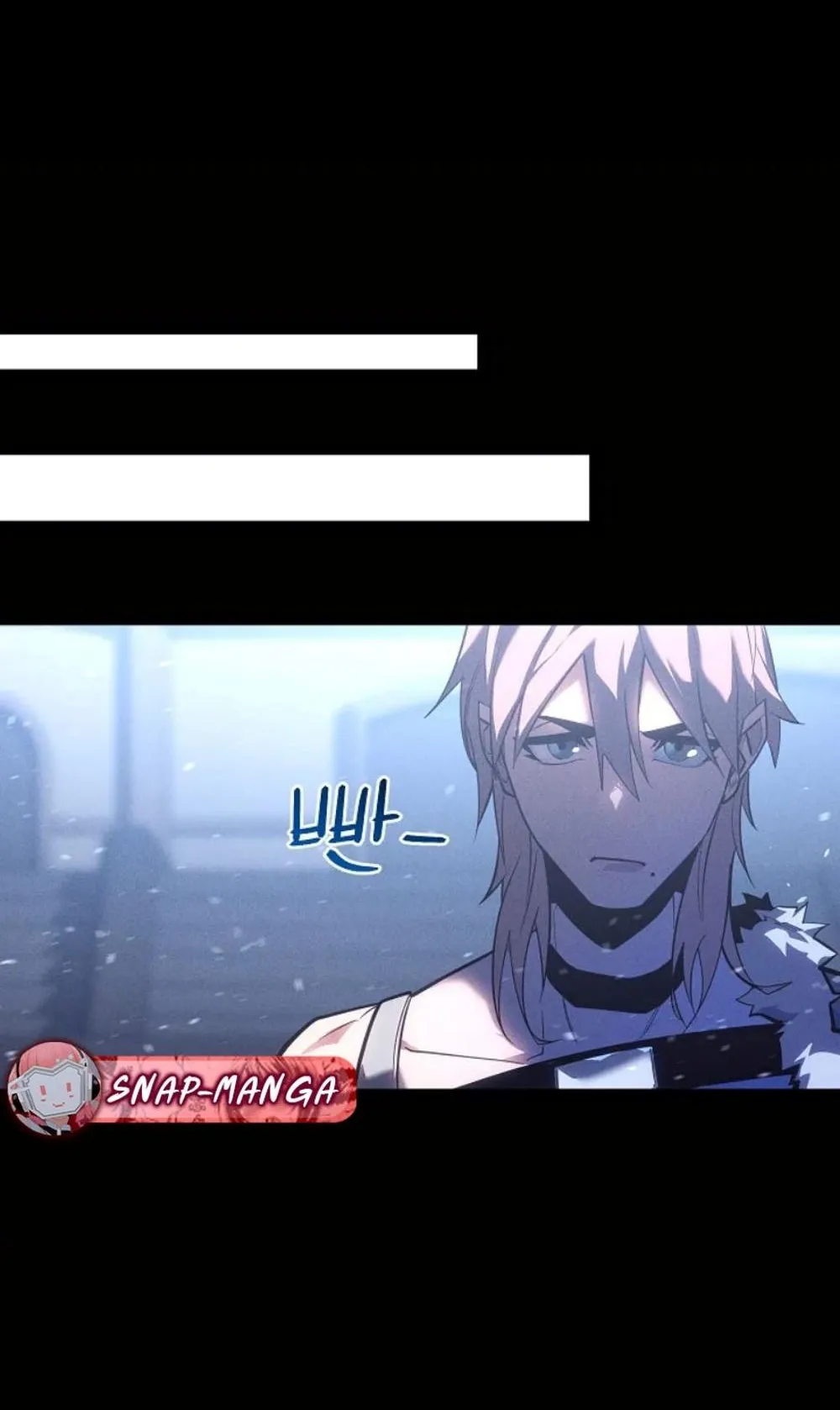 Regressing as the Reincarnated Bastard of the Sword Clan ตอนที่ 4 หน้า 126
