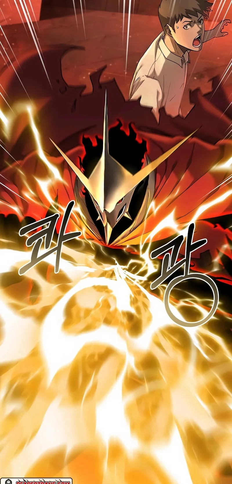 The Return Of Apocalypses Tyrant ตอนที่ 7 หน้า 5