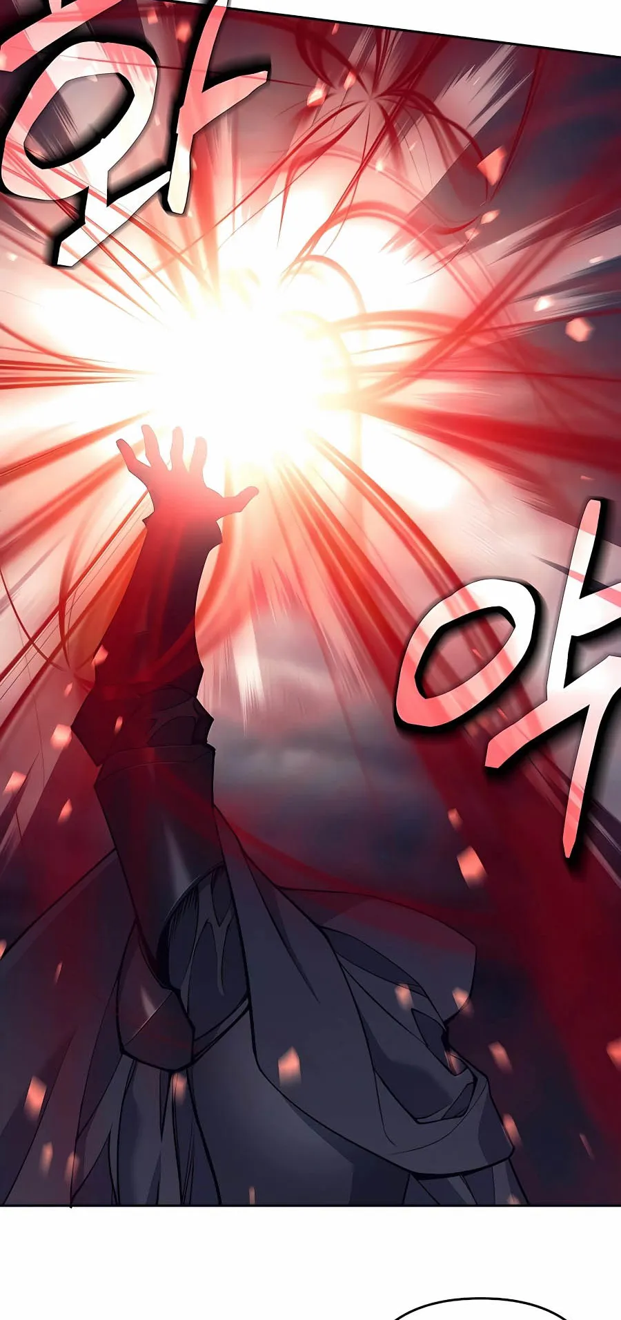 Trash of A Dark Fantasy ตอนที่ 9 หน้า 26