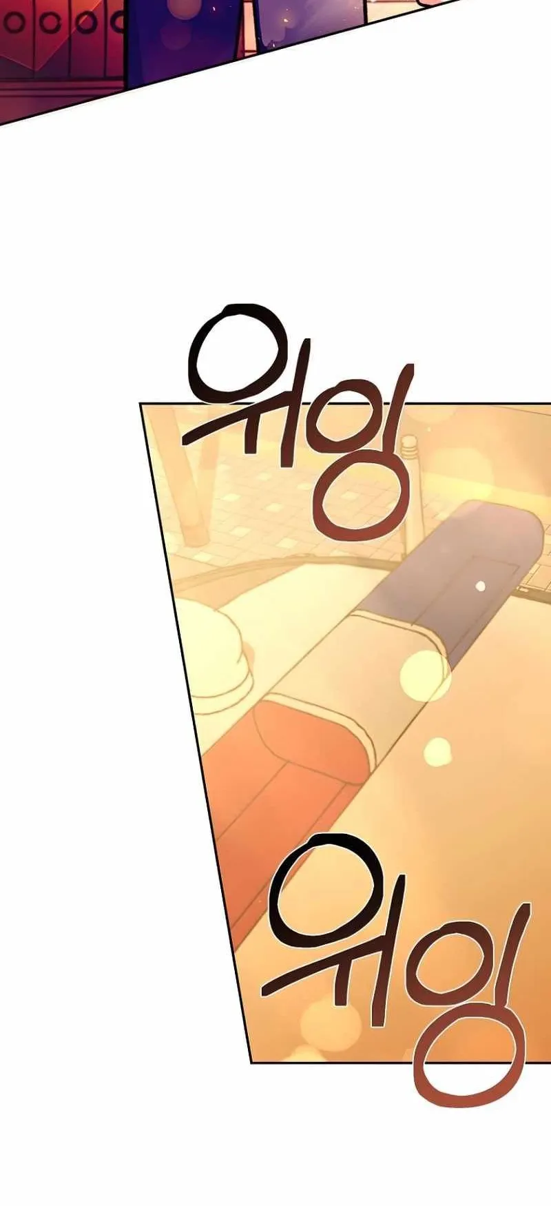 I Became a Civil Servant in a Magical World ตอนที่ 6 หน้า 50